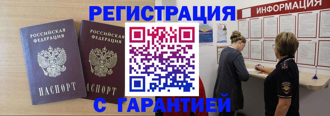форма 3 в Павловском Посаде